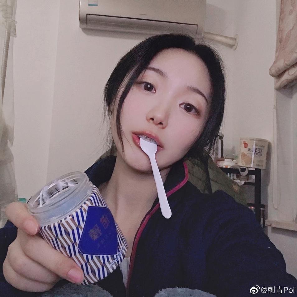 进入黑料不打烊tttzzz04网红网页体验不一样的感觉